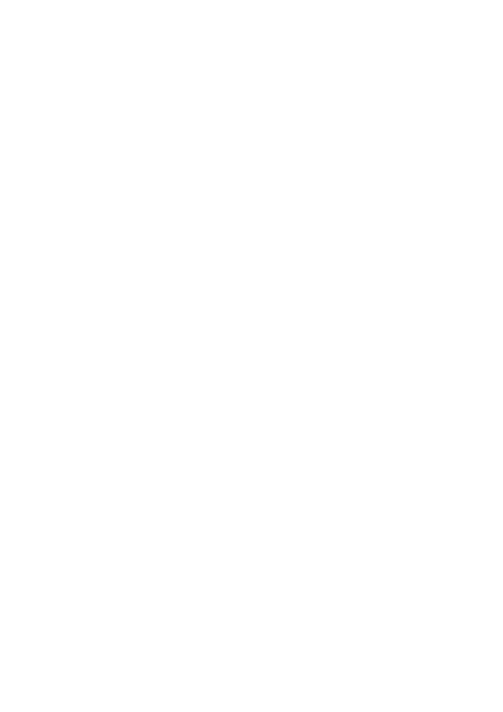 CMG-Logo in Weiß